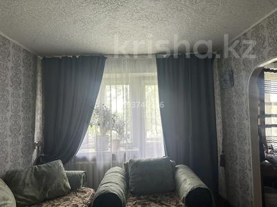 2-комнатная квартира, 42 м², 4/5 этаж, Пришахтинск 32 за 13 млн 〒 в Караганде, Алихана Бокейханова р-н