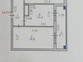 2-бөлмелі пәтер · 62.5 м² · 3/16 қабат, Александр Бараев 18/1, бағасы: ~ 36 млн ₸ в Астане, р-н Байконур — фото 15