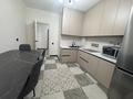 2-бөлмелі пәтер · 62.5 м² · 3/16 қабат, Александр Бараев 18/1, бағасы: ~ 36 млн ₸ в Астане, р-н Байконур