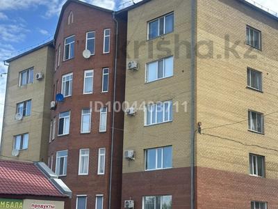 Еркін · 120 м², бағасы: 59.5 млн ₸ в Петропавловске
