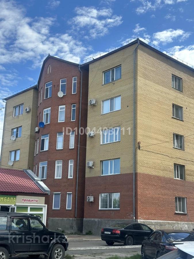 Свободное назначение · 120 м²