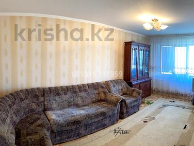 3-бөлмелі пәтер · 65 м² · 8/9 қабат, 11 ш/а., бағасы: 24 млн ₸ в Актобе, мкр 11