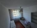 4-комнатная квартира · 75 м² · 3/3 этаж, 18 мкр 9 за 250 000 ₸ в Конаеве — фото 7