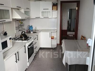 3-бөлмелі пәтер · 70.8 м² · 7/9 қабат, 5-ші шағым аудан 1, бағасы: 30 млн ₸ в Костанае, 5-й микрорайон