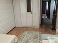 3-бөлмелі пәтер · 70.8 м² · 7/9 қабат, 5-ші шағым аудан 1, бағасы: 30 млн ₸ в Костанае, 5-й микрорайон — фото 11