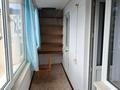 3-бөлмелі пәтер · 70.8 м² · 7/9 қабат, 5-ші шағым аудан 1, бағасы: 30 млн ₸ в Костанае, 5-й микрорайон — фото 18
