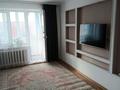 3-бөлмелі пәтер · 70.8 м² · 7/9 қабат, 5-ші шағым аудан 1, бағасы: 30 млн ₸ в Костанае, 5-й микрорайон — фото 4