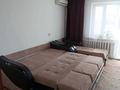 3-бөлмелі пәтер · 70.8 м² · 7/9 қабат, 5-ші шағым аудан 1, бағасы: 30 млн ₸ в Костанае, 5-й микрорайон — фото 6