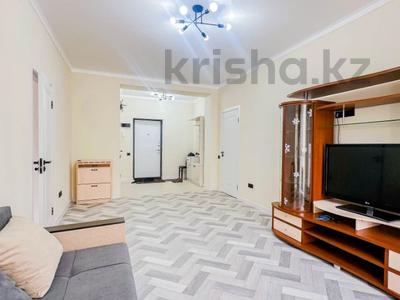 Аренда квартир в Алматы: 2-комнатная квартира · 70 м² · 4/5 этаж, мкр Кайрат, Тараз 1/1 — Кульджинский тракт за 230 000 〒 2-комнатная квартира · 70 м² · 4/5 этаж, мкр Кайрат, Тараз 1/1 — Кульджинский тракт за 230 000 〒 в Алматы, Турксибский р-н