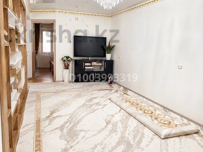 3-комнатная квартира · 65 м² · 2/5 этаж, Ауэзова — Дворец школьников за 21.5 млн ₸ в 