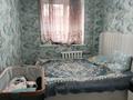 3-комнатная квартира · 58.9 м² · 2/5 этаж, Ломоносова 24 за 200 000 ₸ в Семее — фото 12