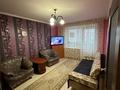 1-бөлмелі пәтер · 35 м² · 3/5 қабат, Садовая 71 71, бағасы: 140 000 ₸ в Костанае — фото 6