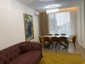6-бөлмелі пәтер · 175 м² · 6/12 қабат, Тауелсиздик 56/3, бағасы: 220 млн ₸ в Астане, Алматы р-н — фото 13