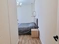 6-бөлмелі пәтер · 175 м² · 6/12 қабат, Тауелсиздик 56/3, бағасы: 220 млн ₸ в Астане, Алматы р-н — фото 45