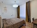 6-бөлмелі пәтер · 175 м² · 6/12 қабат, Тауелсиздик 56/3, бағасы: 220 млн ₸ в Астане, Алматы р-н — фото 53
