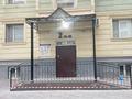 1-комнатная квартира · 40 м² · 2/5 этаж, 20-й мкр 26/1 за 14.5 млн ₸ в Актау — фото 11