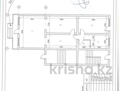 Свободное назначение, офисы, магазины и бутики, общепит, салоны красоты, медцентры и аптеки, образование · 90 м² за 39 млн 〒 в Атырау, мкр Авангард-4