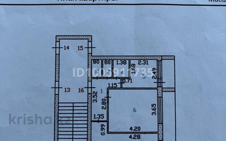 2-комнатная квартира · 36.2 м² · 5/9 этаж, Кисунько 1А — Юбилейный за 7 млн ₸ в Приозёрске — фото 2