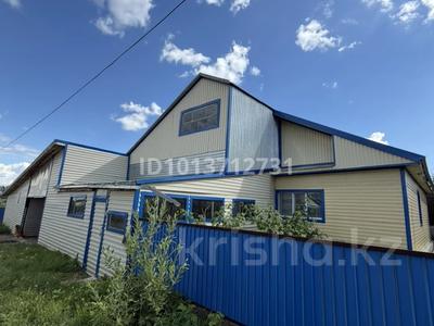 Жеке үй · 4 бөлме · 92.3 м² · 1610 жүзд., Гоголя 10, бағасы: 35 млн ₸ в Катарколе