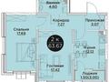 2-комнатная квартира · 64 м² · 5/9 этаж, Жамбыл 162 — Медколледж за ~ 29 млн ₸ в Таразе — фото 5