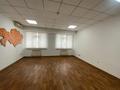 Офисы · 40 м² за 440 000 ₸ в Алматы, Алатауский р-н — фото 15