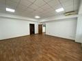 Офисы · 40 м² за 440 000 ₸ в Алматы, Алатауский р-н — фото 20
