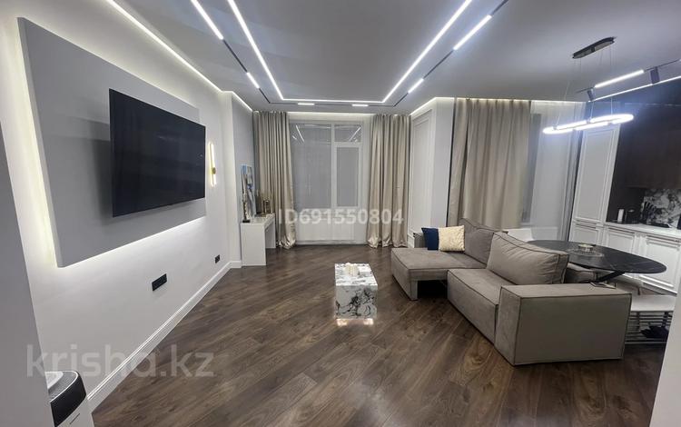 2-комнатная квартира, 71 м², 9/20 этаж, Достык 8