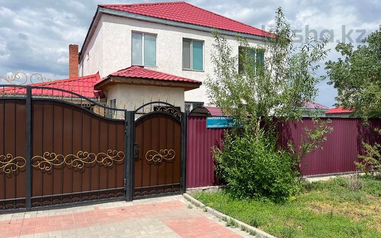 Отдельный дом · 5 комнат · 220 м² · 10 сот., мкр Уркер, Кастеева 40 за 69 млн 〒 в Астане, Нура р-н — фото 40