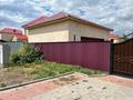 Отдельный дом · 5 комнат · 220 м² · 10 сот., мкр Уркер, Кастеева 40 за 69 млн 〒 в Астане, Нура р-н — фото 2
