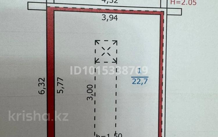 Гараж · 22.7 м² · Проходческий 67, бағасы: 2.5 млн ₸ в Риддере — фото 2