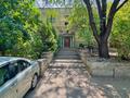 3-комнатная квартира · 102 м² · 2 этаж, мкр Аксай-4 за 69 млн ₸ в Алматы, Ауэзовский р-н — фото 18