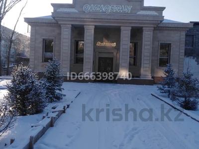 Общепит · 1200 м² за 398.9 млн ₸ в Аксу