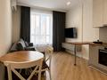 2-комнатная квартира · 50 м² · 5/20 этаж, Сейфуллина 574/1 к6 — Аль-Фараби за 550 000 ₸ в Алматы, Бостандыкский р-н — фото 4