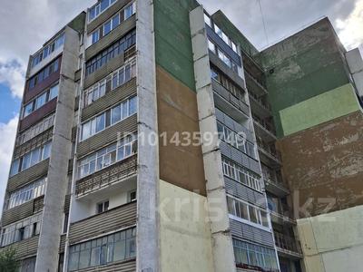 3-бөлмелі пәтер · 67.7 м² · 9/9 қабат, 50лет октября дом 44 44, бағасы: 24 млн ₸ в Рудном