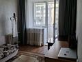 3-бөлмелі пәтер · 67.7 м² · 9/9 қабат, 50лет октября дом 44 44, бағасы: 24 млн ₸ в Рудном — фото 15