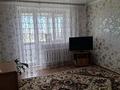 3-бөлмелі пәтер · 67.7 м² · 9/9 қабат, 50лет октября дом 44 44, бағасы: 24 млн ₸ в Рудном — фото 9