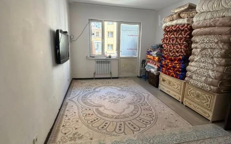 1-бөлмелі пәтер · 46.4 м² · 4/7 қабат, Каскелен, бағасы: 18 млн ₸ — фото 6