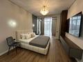 1-комнатная квартира · 50 м² · 3/10 этаж, мкр Айгуль, Ульяны Громовой 18 — Кафе Two Friends за 25 000 ₸ в Уральске — фото 2