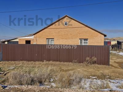 Отдельный дом · 3 комнаты · 100 м² · 12 сот., Мерей 21 — Чепрасова за 19.9 млн 〒 в Кокшетау