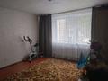 1-комнатная квартира · 33.2 м² · 1/9 этаж, мкр Юго-Восток, Мкр Юго-Восток.улица Муканова 17 за 13.7 млн ₸ в Караганде, Казыбек би р-н