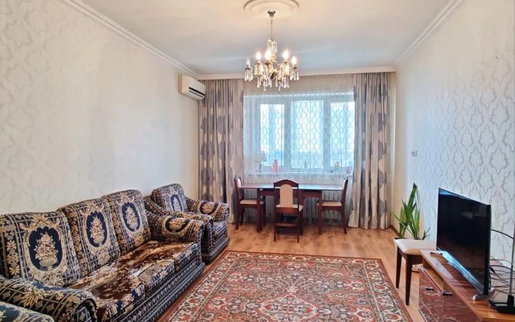 2-комнатная квартира, 77 м², 2/9 этаж, Толе би 298/1 за 44 млн 〒 в Алматы, Ауэзовский р-н — фото 2