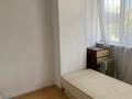 1-комнатная квартира · 48.1 м² · 3/7 этаж, Пр.Абая 141 — Абая Гагарина за 240 000 ₸ в Алматы, Алмалинский р-н — фото 9