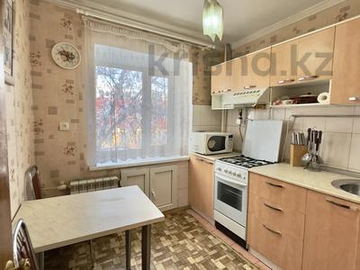 2-комнатная квартира · 43 м² · 3/5 этаж, мкр Новый Город, Пассажирская 8А за 14.8 млн 〒 в Караганде, Казыбек би р-н