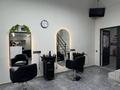 Салон красоты · 50 м² за 5 млн ₸ в Астане, Алматы р-н