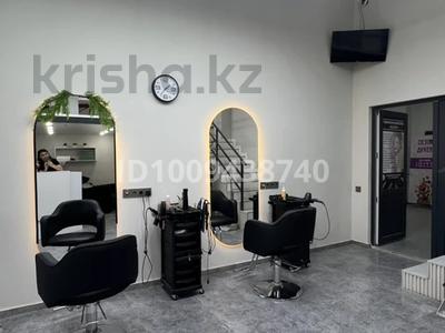Салон красоты · 50 м² за 5 млн ₸ в Астане, Алматы р-н
