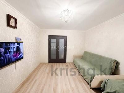 3-бөлмелі пәтер · 63 м², Шанырак 22, бағасы: 23 млн ₸ в Кокшетау
