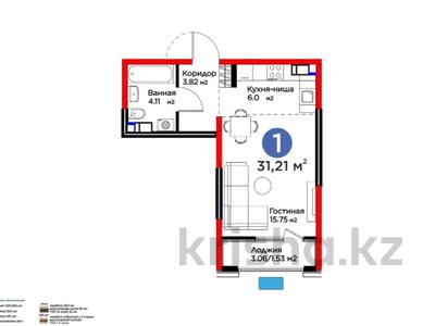 1-комнатная квартира · 31 м² · 6/12 этаж, мкр Акжар, Белжайлау 47а — Цена ниже чем у застройщика за 27 млн ₸ в Алматы, Наурызбайский р-н