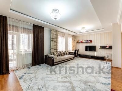 3-комнатная квартира · 113.4 м² · 16/20 этаж, Кенесары 42/1 за 50 млн ₸ в Астане, р-н Байконур