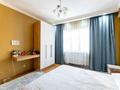 3-комнатная квартира · 113.4 м² · 16/20 этаж, Кенесары 42/1 за 50 млн ₸ в Астане, р-н Байконур — фото 10