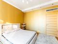 3-комнатная квартира · 113.4 м² · 16/20 этаж, Кенесары 42/1 за 50 млн ₸ в Астане, р-н Байконур — фото 15